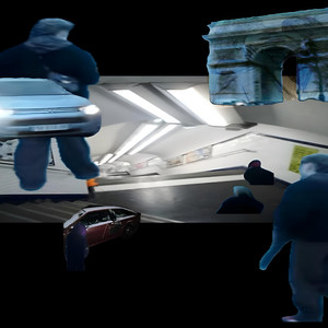 Cover: unsere ferne/ein paar memorie